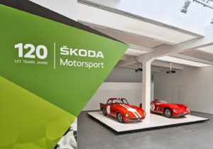 В музее SKODA демонстрируется купе Шкода 1100 OHC