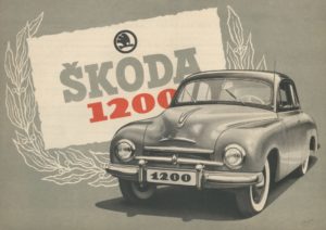 70 лет Шкода1200